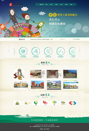 5012Ӗ(xn)W(xu)УI(y)
