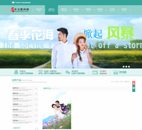 5045鼆zӰ